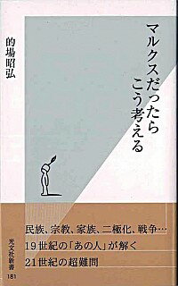 šۥޥ륯ä餳ͤ / Ū쾼