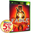 【中古】Xbox Fable（フェイブル）