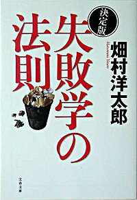 šۼԳؤˡ§ / Ȫ¼Ϻ