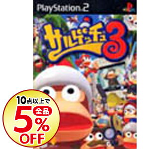 【中古】PS2 サルゲッチュ3