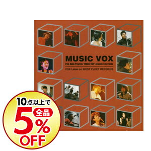 【中古】MUSIC　VOX　from　Radio　Program｛MUSIC　VOX｝Acoustic　Live　trucks / オムニバス