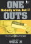 【中古】ONE OUTS 15/ 甲斐谷忍 343円