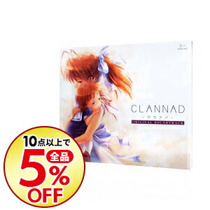 【中古】【3CD】「CLANNAD−クラナド−」オリジナルサウンドトラック / アニメ