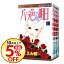 【中古】バラ色の明日 <全6巻セット> / いくえみ綾(コミックセット)