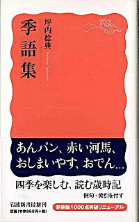 ͥåȥճŷԾŹ㤨֡š۵콸 / ̭ŵפβǤʤ165ߤˤʤޤ