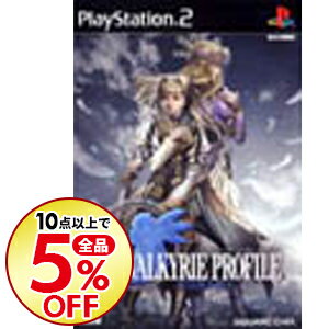 【中古】【全品5倍！10/30限定】PS2 ヴァルキリープロファイル2−シルメリア−