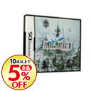 【中古】【全品10倍！1/15限定】NDS ファイナルファンタジーIII　（FF3）