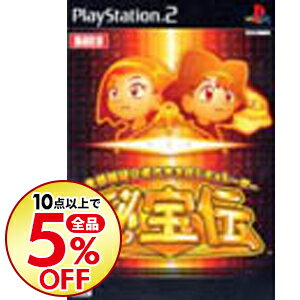 【中古】PS2 大都技研公式パチスロシミュレーター 秘宝伝