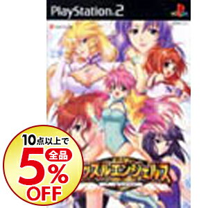 【中古】PS2 レッスルエンジェルス サバイバー