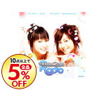【中古】THE IDOLM@STER RADIO 歌姫楽園 ...