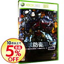 【中古】Xbox360 地球防衛軍 3