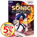 【中古】Wii ソニックと秘密のリング 【中古】Wii ソニックと秘密のリング
