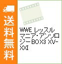 【中古】WWE レッスルマニア・アンソロジーBOX3 XV−XXI / ビッグ・ショー【出演】