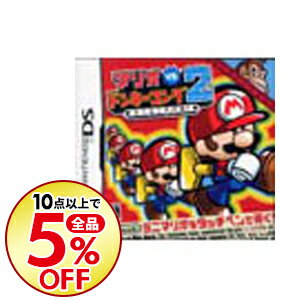 中古 NDSマリオVS.ドンキーコング2ミニミニ大行進