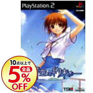 【中古】PS2 この青空に約束を−melody　of　the　sun　and　sea−