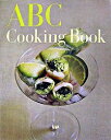【中古】ABC Cooking Book / ABC Cooking Studio