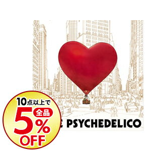 【中古】【CD＋DVD】GOLDEN　GRAPEFRUIT / LOVE　PSYCHEDELICO