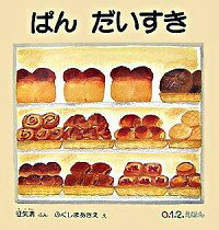 ͥåȥճŷԾŹ㤨֡šۤѤ / פβǤʤ220ߤˤʤޤ