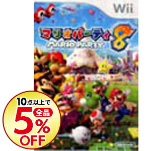 【中古】Wii マリオパーティ8