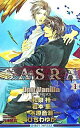 【中古】SASRA 1/ Unit Vanilla ボーイズラブ小説
