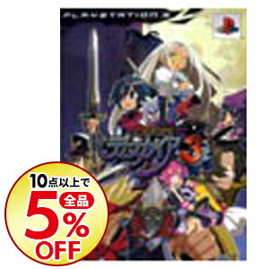 【中古】PS3 【BOX・サントラCD（2枚組）・設定資料集同梱】魔界戦記ディスガイア3　初回限定版