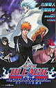 【中古】劇場版BLEACH　The　Diamon / 久保帯人／松原真琴