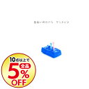 【中古】出会いのかけら / ケツメイシ