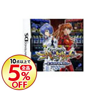 【中古】NDS 必勝パチンコ★パチスロ攻略シリーズDS　Vol．1　新世紀エヴァンゲリオン−まごころを、君に−