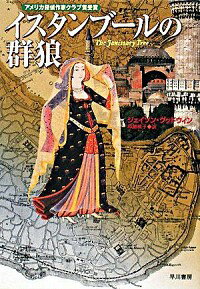 ͥåȥճŷԾŹ㤨֡šۥ֡ηϵ / 󡦥åɥפβǤʤ110ߤˤʤޤ