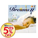 【中古】快眠CD−Dreams2− / オムニバス