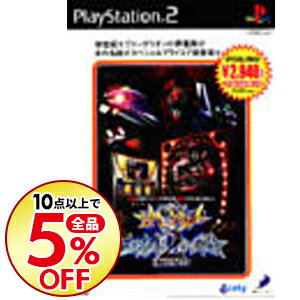 【中古】PS2 必勝パチンコ★パチスロ攻略シリーズ　Vol．5　CR新世紀エヴァンゲリオン　セカンドインパクト＆パチスロ新世紀エヴァンゲリオン　スペシャルプライス版