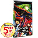 【中古】【全品5倍!5/25限定】PSP 【オリジナルUMD...