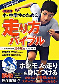 ͥåȥճŷԾŹ㤨֡šDVDΤХ֥ / ʡŵפβǤʤ110ߤˤʤޤ