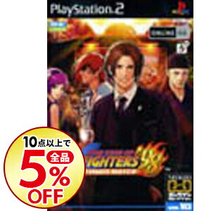 【中古】PS2 ザ・キング・オブ・ファイターズ’98 アルティメットマッチ NEOGEOオンラインコレクション Vol.10