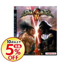 【中古】PS3 ソウルキャリバーIV
