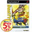 【中古】PS2 戦国BASARA　2　Best　Price！