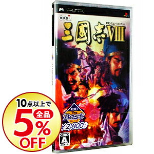 【中古】PSP 三國志8　KOEI　the　Best