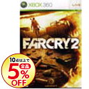 【中古】Xbox360 ファークライ2
