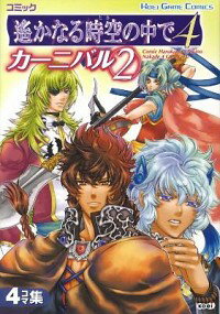 šʤǡ˥Х24޽ 2/ 󥽥