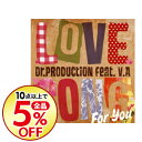 【中古】LOVE SONG FOR YOU / オムニバス