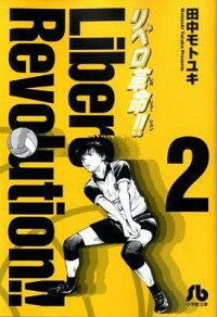 ͥåȥճŷԾŹ㤨֡šۥ٥̿ 2/ ȥ業פβǤʤ143ߤˤʤޤ