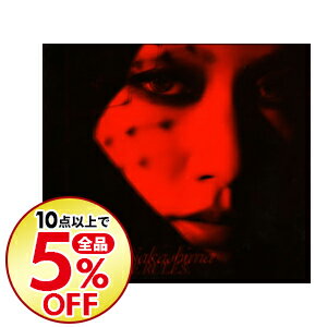 【中古】中島美嘉/ 【CD+DVD】NO MORE RULES. (Blu−spec CD)