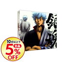 【中古】【全品5倍】【CD+DVD】「銀魂」BEST / ア...