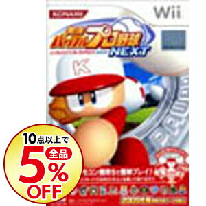 【中古】Wii　実況パワフルプロ野球NEXT