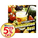 【中古】Combination Best / オムニバス