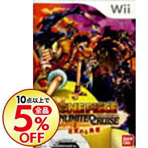 【中古】Wii ワンピース アンリミテッドクルーズ エピソード2 目覚める勇者
