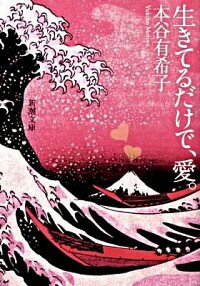 ͥåȥճŷԾŹ㤨֡šƤǡ / ëͭҡפβǤʤ165ߤˤʤޤ