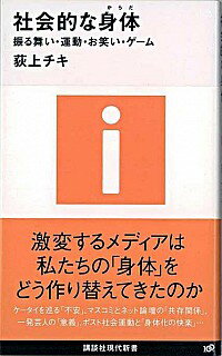 ͥåȥճŷԾŹ㤨֡šۼҲŪʿ / פβǤʤ165ߤˤʤޤ