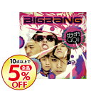 【中古】ガラガラ　GO！！　通常盤A / BIGBANG