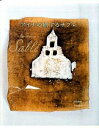 【中古】アイナの旅するサブレ / aina
